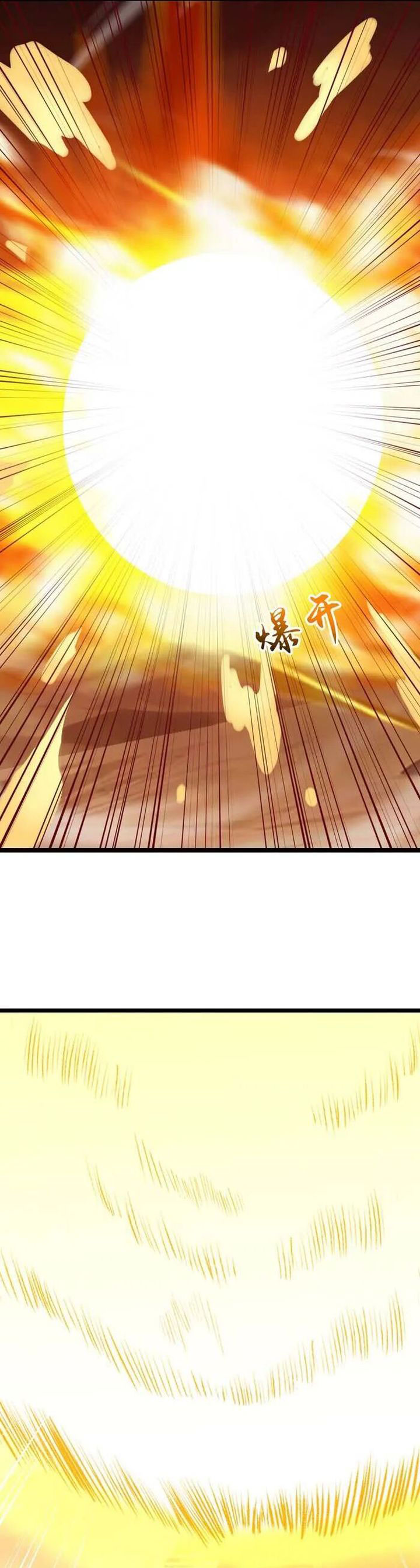 Against the Gods Chapter 652 Gambar 6